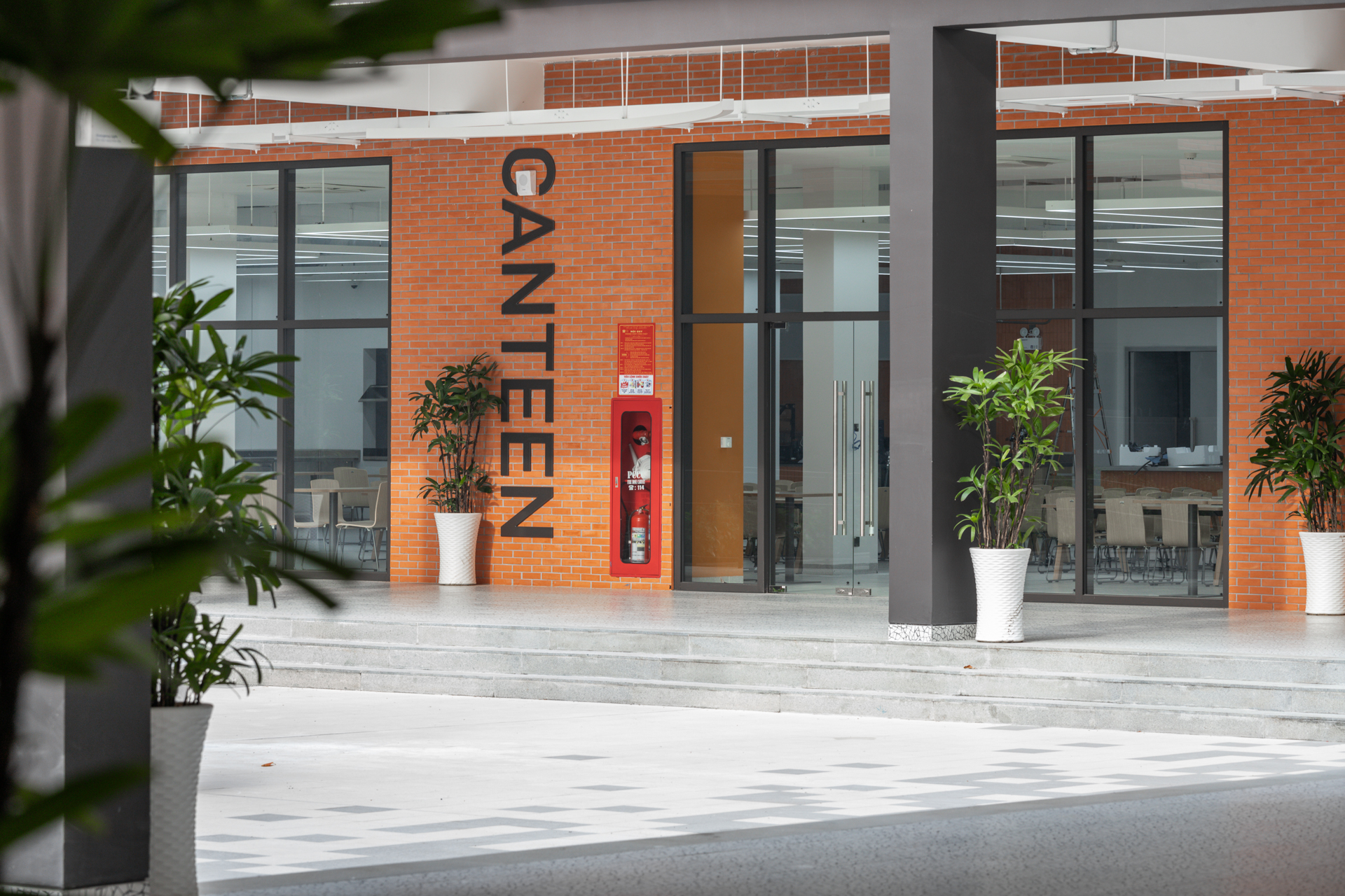 UTS Canteen